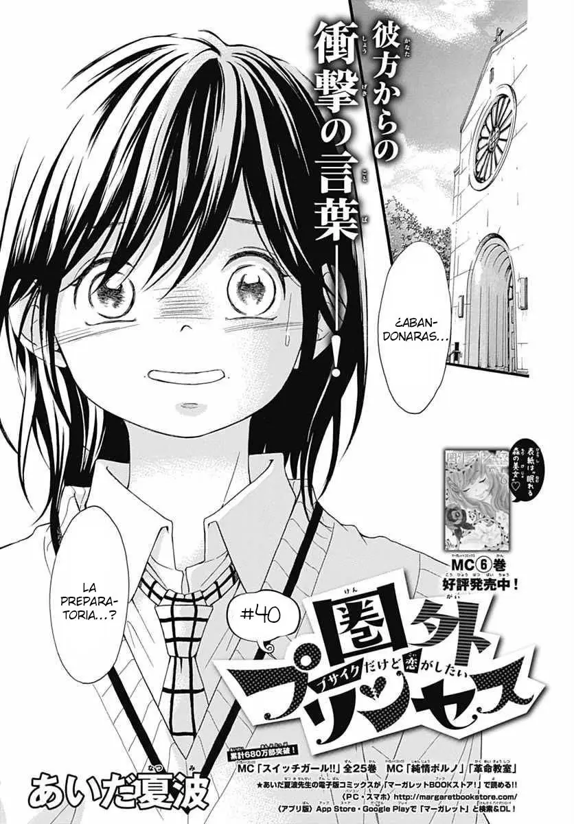 Kengai Princess (2014) - Capítulo 40 - Página 4 - LectorTMOo