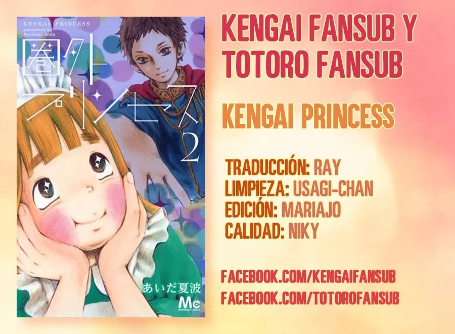 Kengai Princess (2014) - Capítulo 41 - Página 1 - LectorTMOo