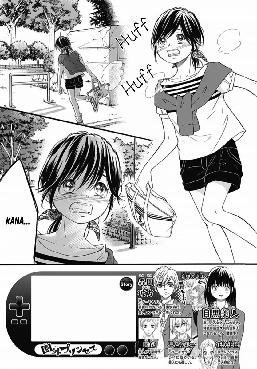 Kengai Princess (2014) - Capítulo 43 - Página 5 - LectorTMOo