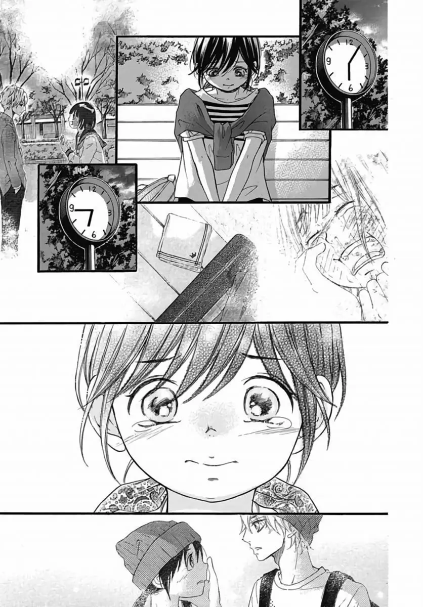 Kengai Princess (2014) - Capítulo 43 - Página 7 - LectorTMOo