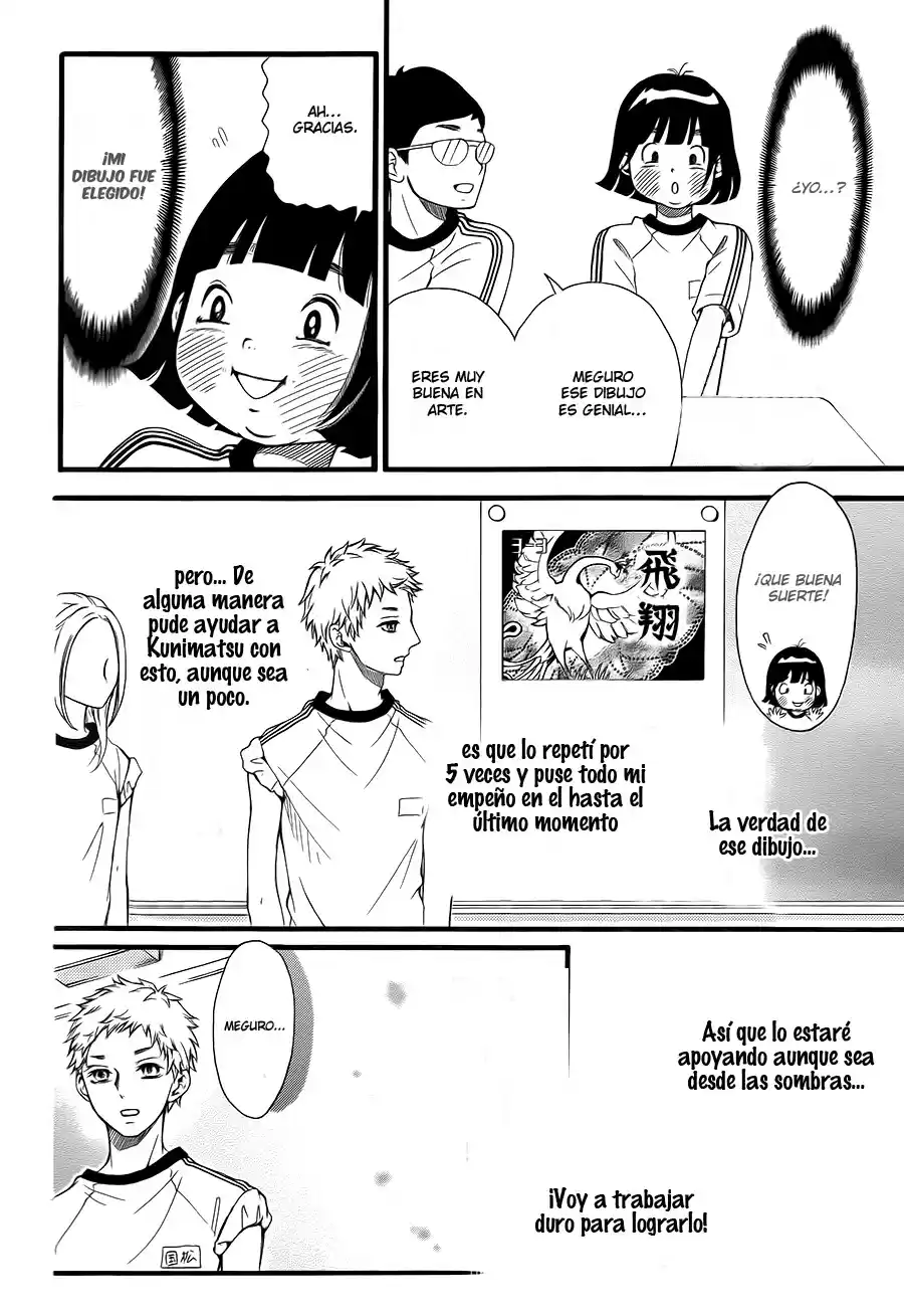 Kengai Princess (2014) - Capítulo 5 - Página 6 - LectorTMOo