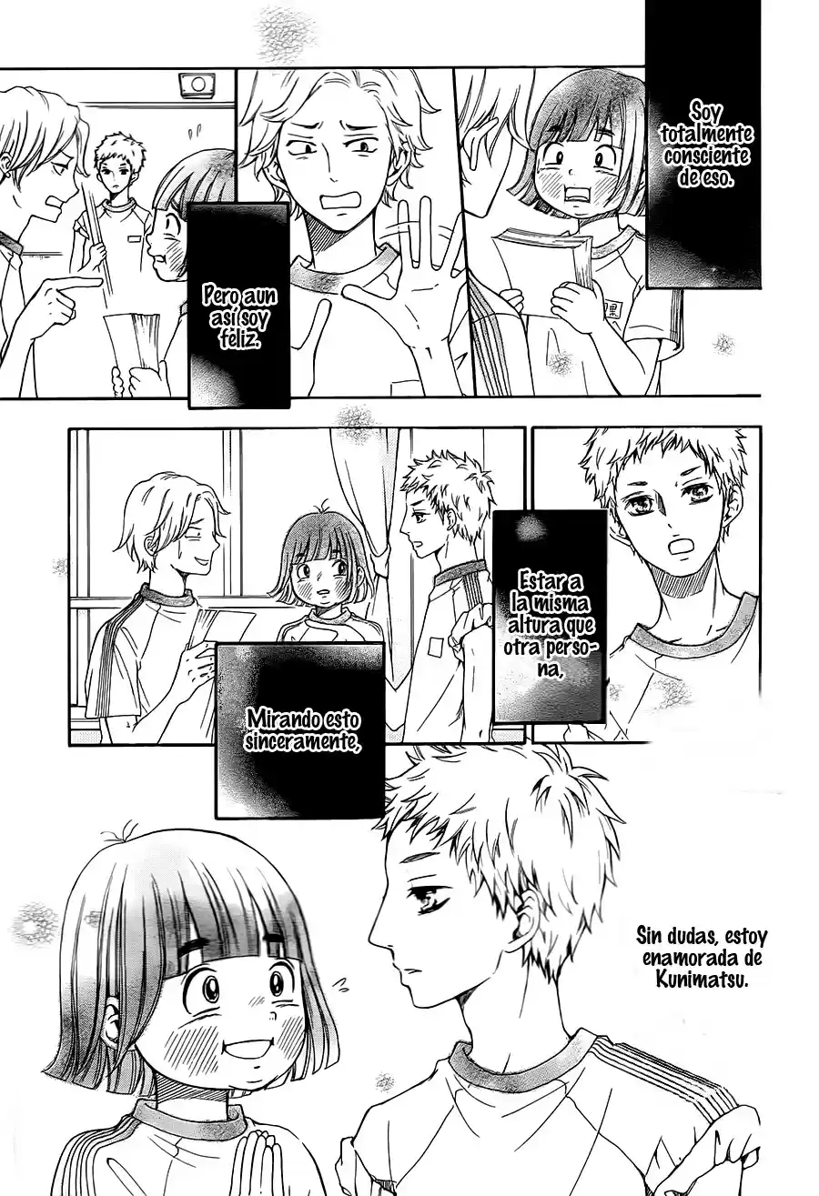 Kengai Princess (2014) - Capítulo 6 - Página 22 - LectorTMOo