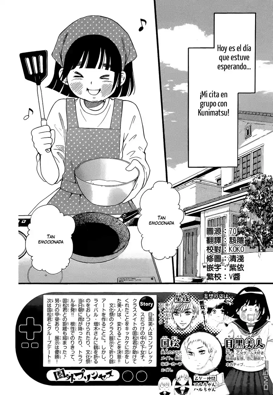 Kengai Princess (2014) - Capítulo 8 - Página 4 - LectorTMOo
