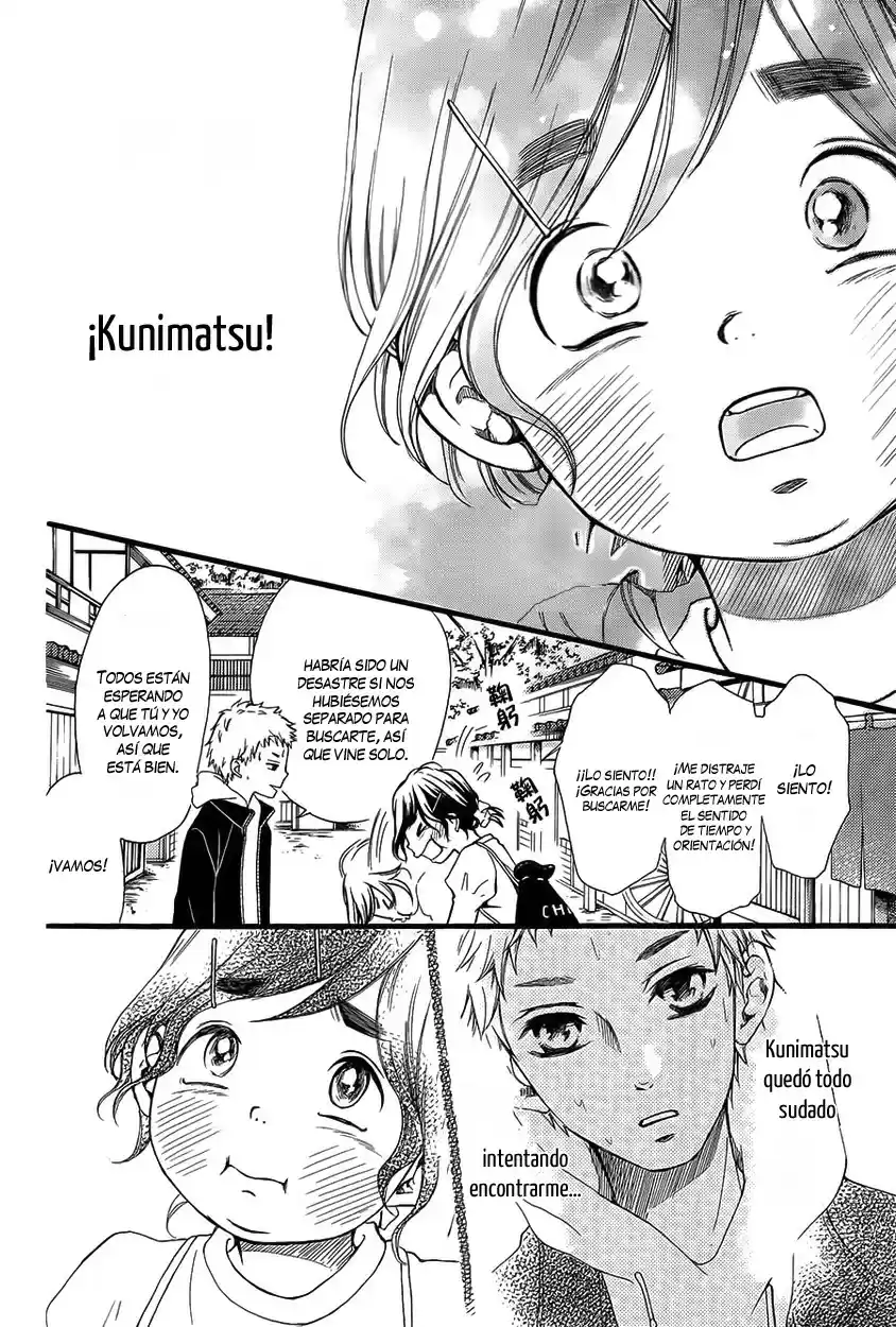 Kengai Princess (2014) - Capítulo 9 - Página 12 - LectorTMOo