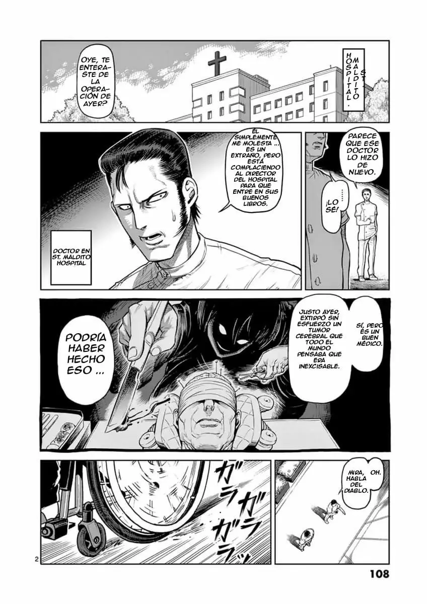 Kengan Ashura Zero (2018) - Capítulo 5 - Página 3 - LectorTMOo