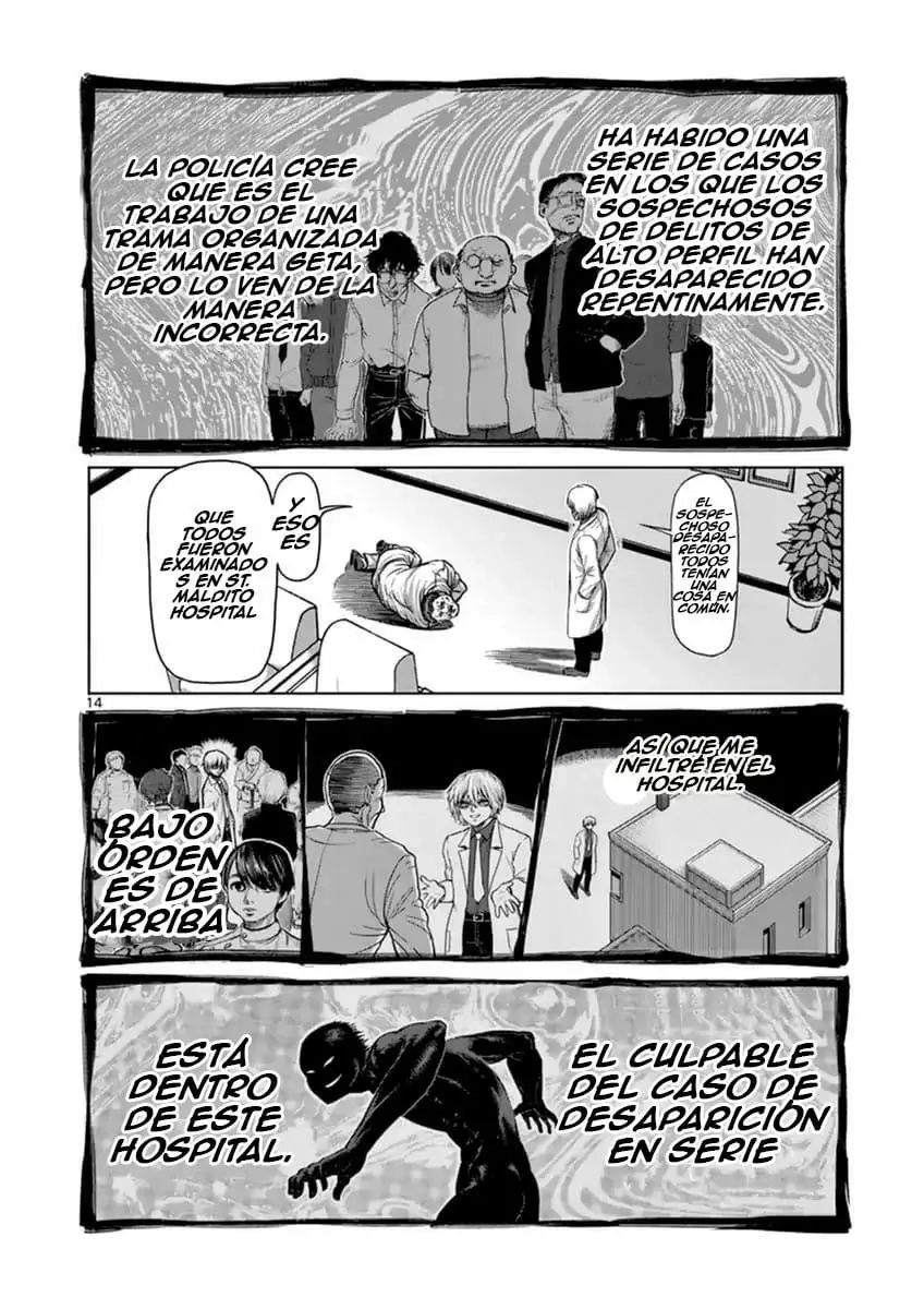 Kengan Ashura Zero (2018) - Capítulo 5 - Página 15 - LectorTMOo