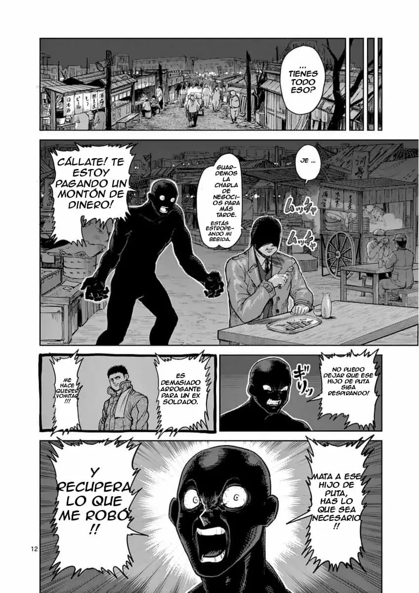 Kengan Ashura Zero (2018) - Capítulo 6 - Página 12 - LectorTMOo