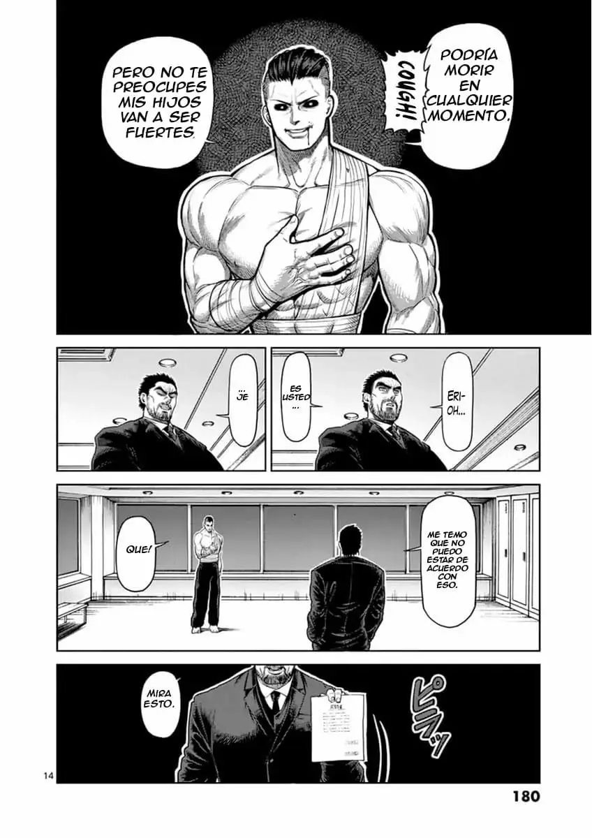 Kengan Ashura Zero (2018) - Capítulo 7 - Página 15 - LectorTMOo