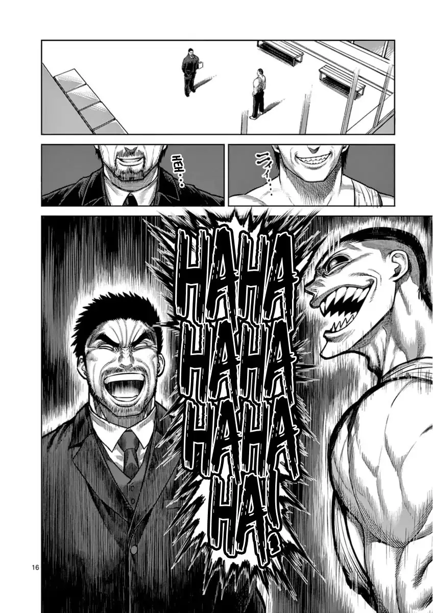 Kengan Ashura Zero (2018) - Capítulo 7 - Página 17 - LectorTMOo