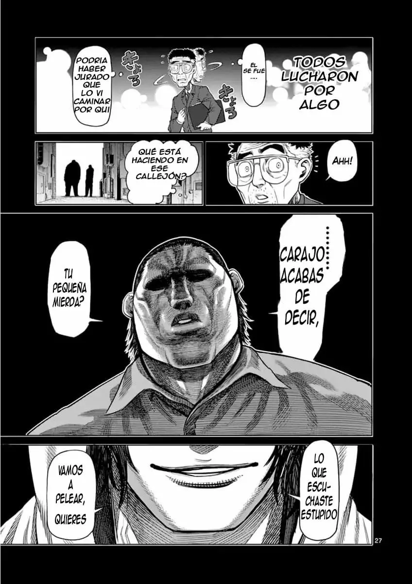 Kengan Ashura Zero (2018) - Capítulo 7 - Página 28 - LectorTMOo