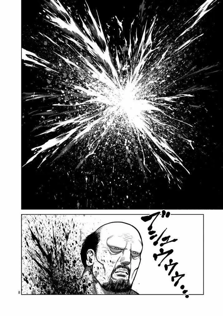 Kengan Ashura (2012) - Capítulo 103 - Página 9 - LectorTMOo