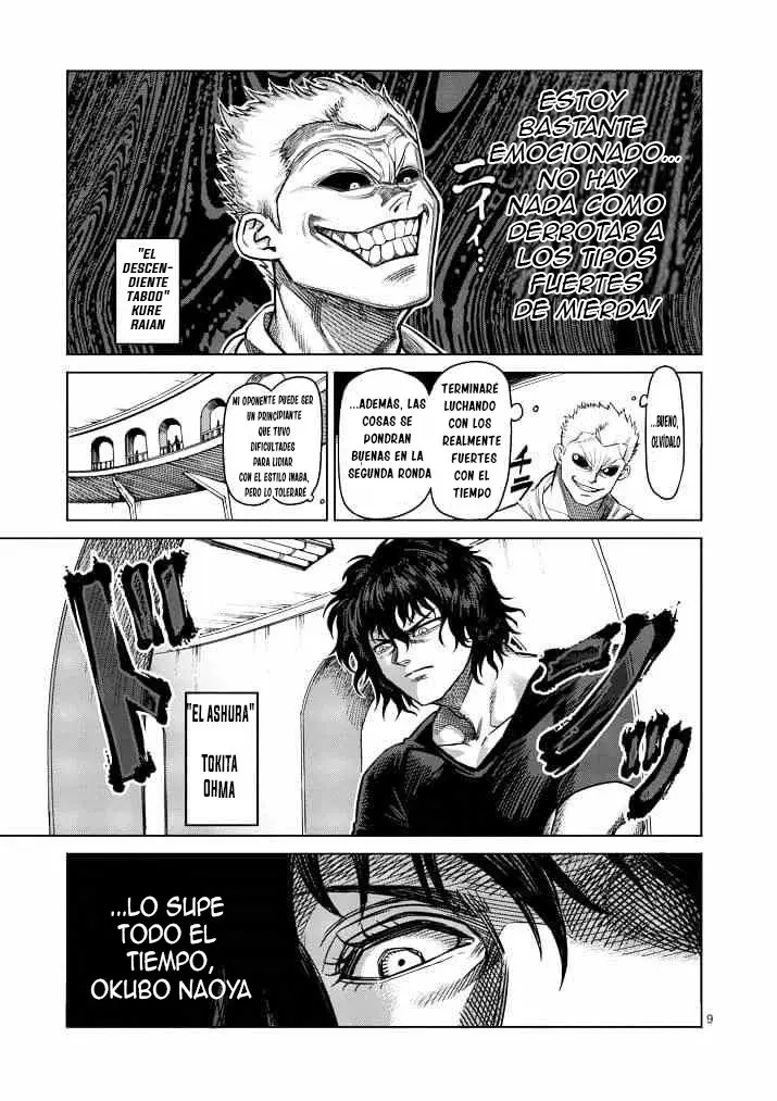 Kengan Ashura (2012) - Capítulo 111 - Página 10 - LectorTMOo