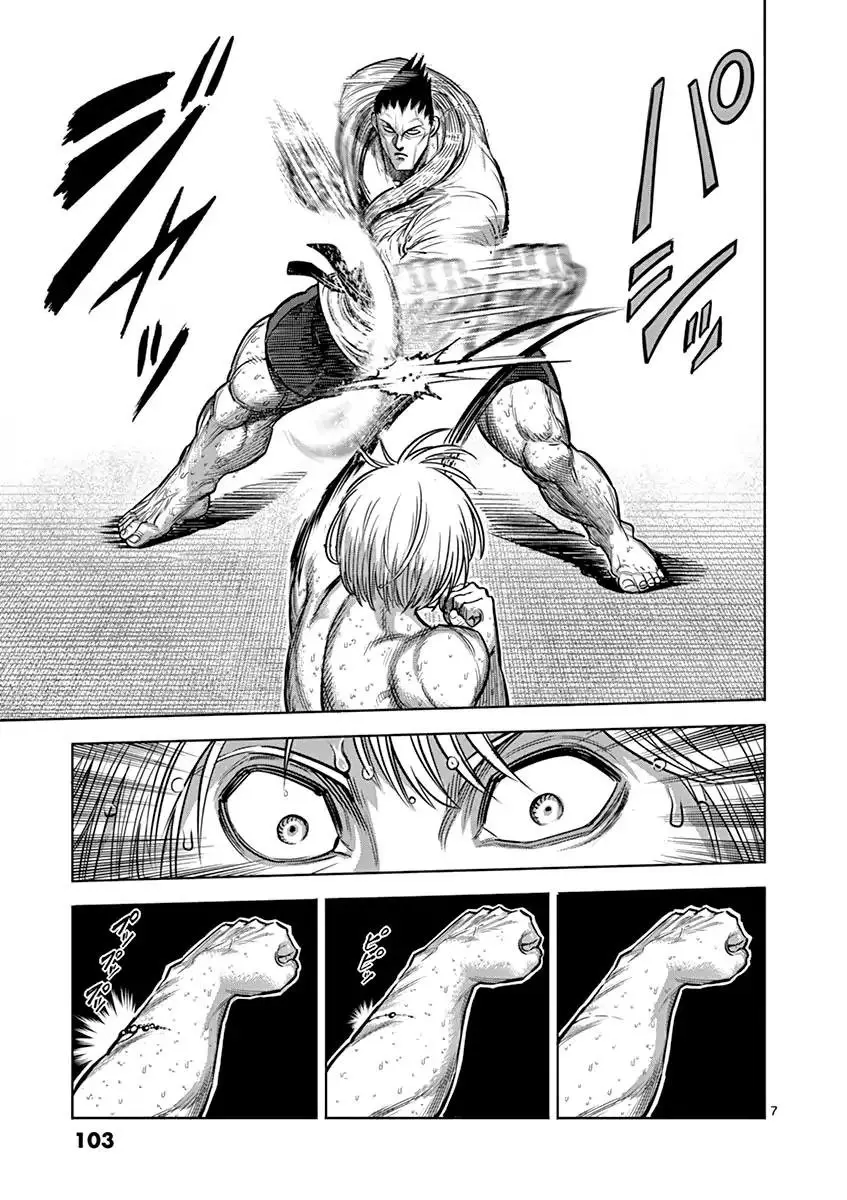 Kengan Ashura (2012) - Capítulo 121 - Página 8 - LectorTMOo
