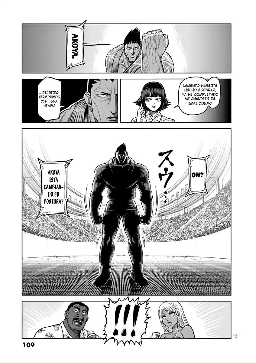 Kengan Ashura (2012) - Capítulo 121 - Página 14 - LectorTMOo