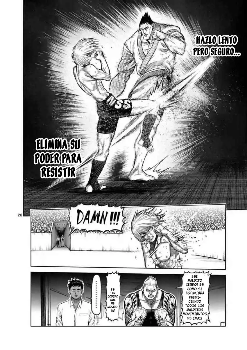 Kengan Ashura (2012) - Capítulo 121 - Página 21 - LectorTMOo