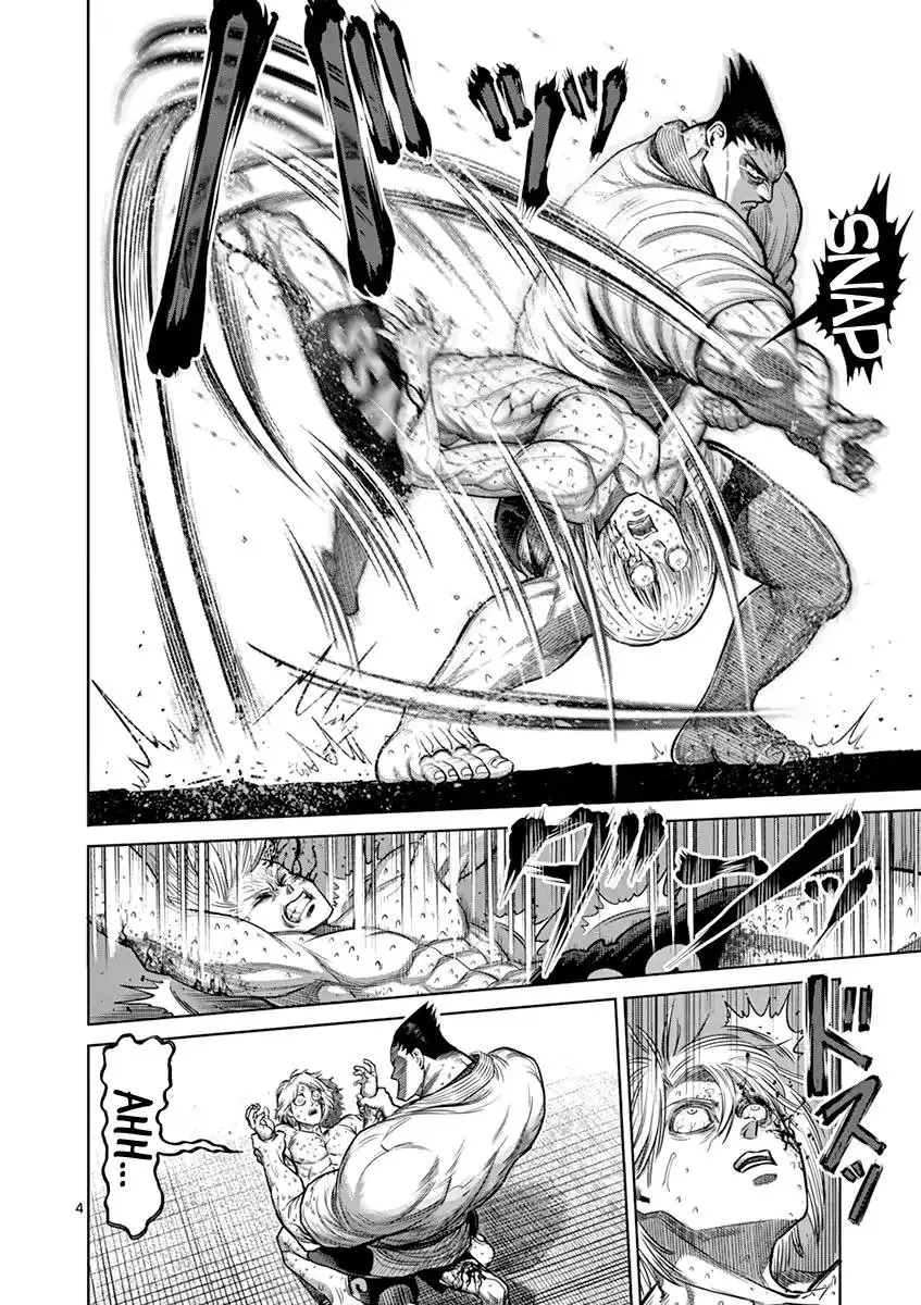 Kengan Ashura (2012) - Capítulo 124 - Página 5 - LectorTMOo