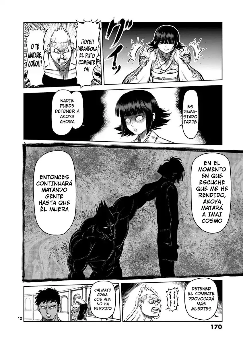 Kengan Ashura (2012) - Capítulo 124 - Página 13 - LectorTMOo