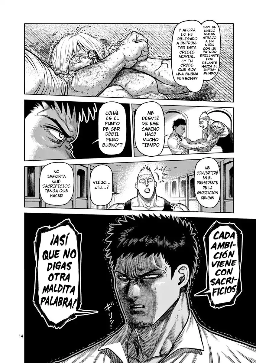 Kengan Ashura (2012) - Capítulo 124 - Página 15 - LectorTMOo