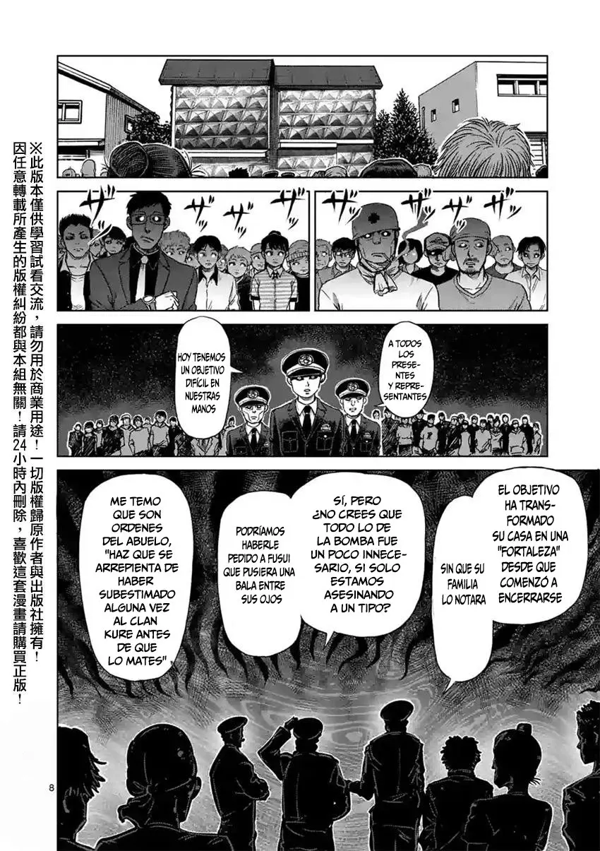 Kengan Ashura (2012) - Capítulo 129 - Página 9 - LectorTMOo