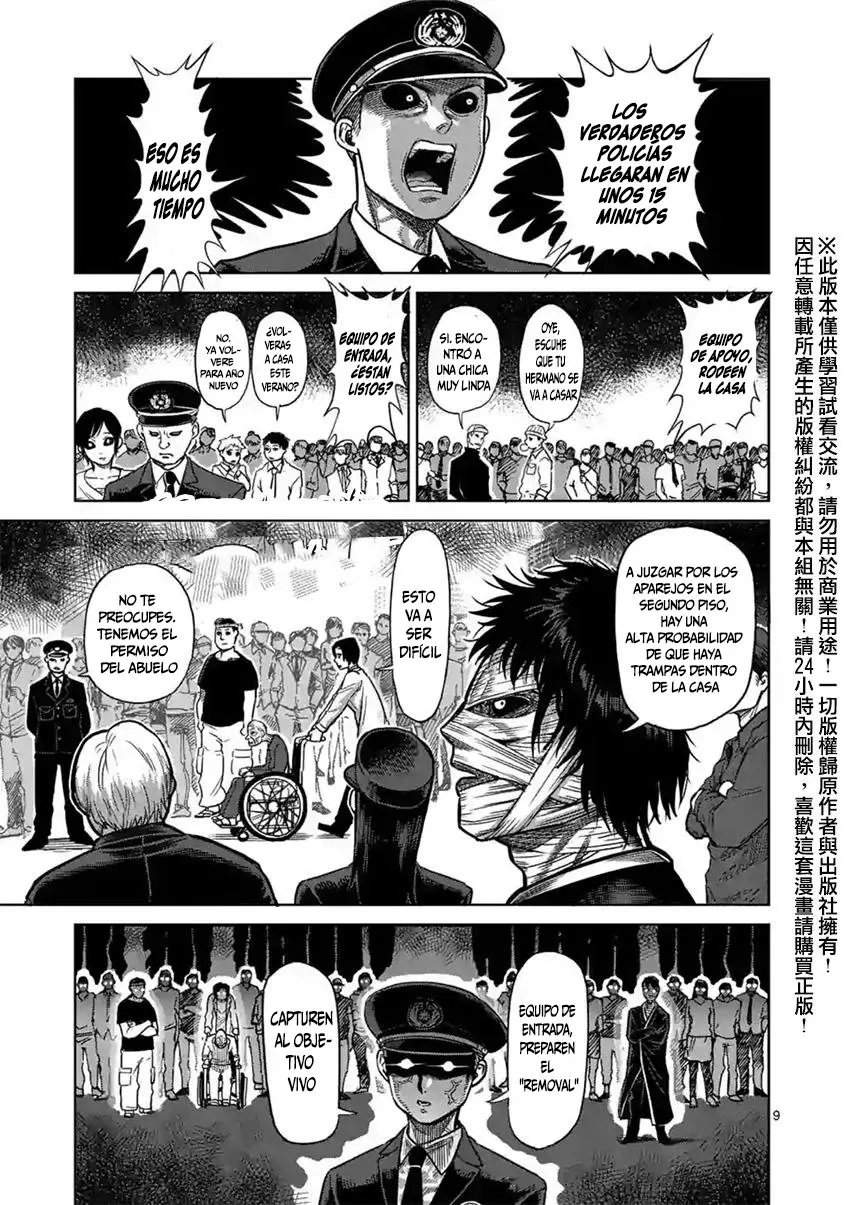 Kengan Ashura (2012) - Capítulo 129 - Página 10 - LectorTMOo