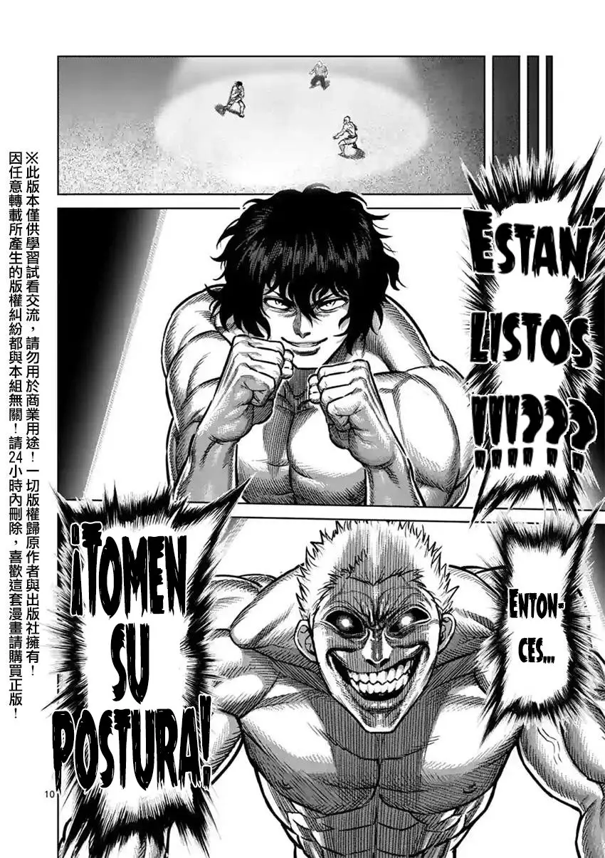 Kengan Ashura (2012) - Capítulo 129 - Página 11 - LectorTMOo