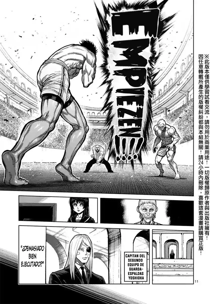 Kengan Ashura (2012) - Capítulo 129 - Página 12 - LectorTMOo