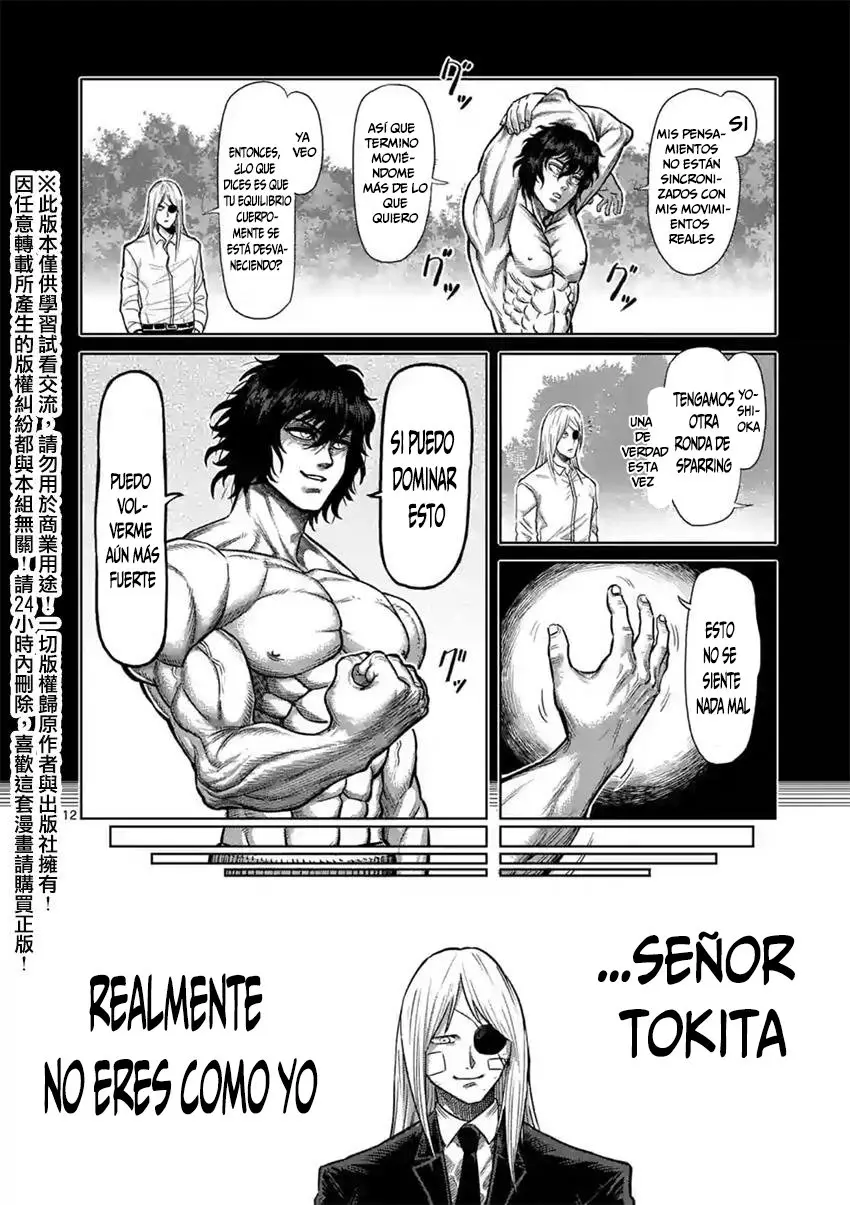 Kengan Ashura (2012) - Capítulo 129 - Página 13 - LectorTMOo