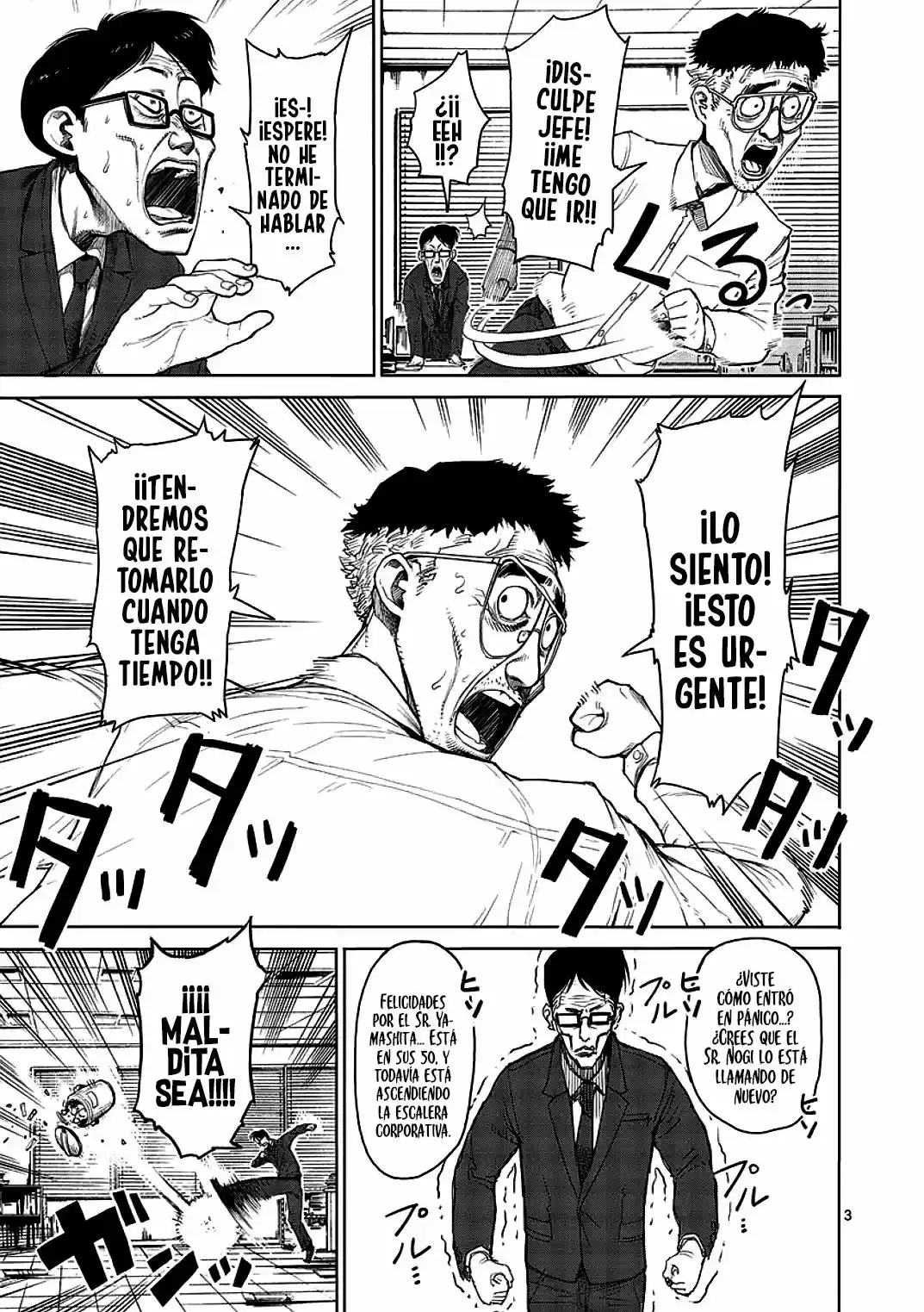 Kengan Ashura (2012) - Capítulo 13 - Página 4 - LectorTMOo