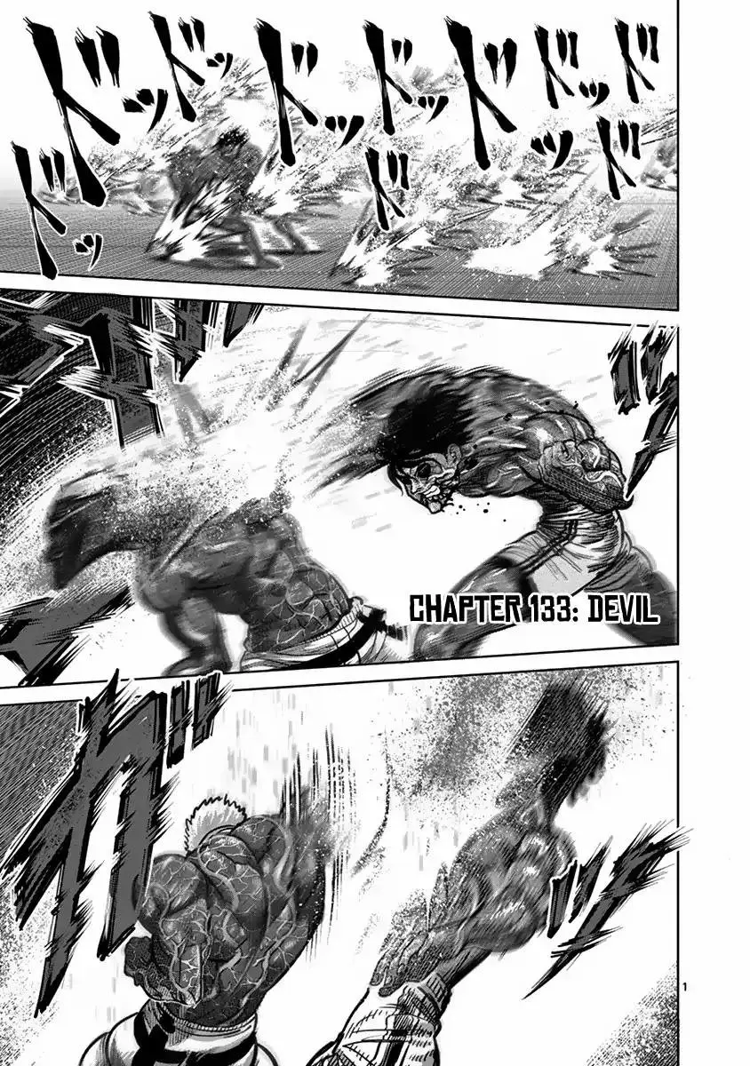 Kengan Ashura (2012) - Capítulo 133 - Página 2 - LectorTMOo