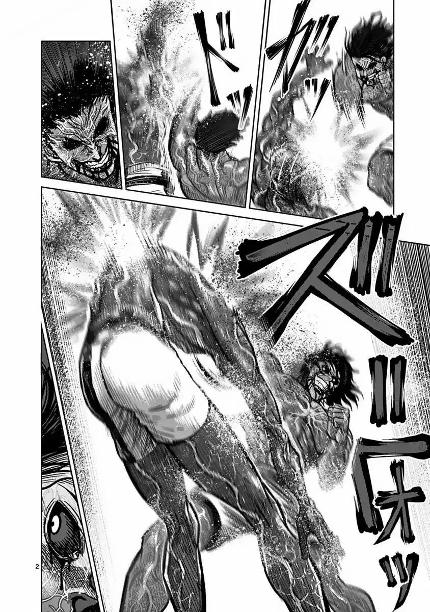 Kengan Ashura (2012) - Capítulo 133 - Página 3 - LectorTMOo