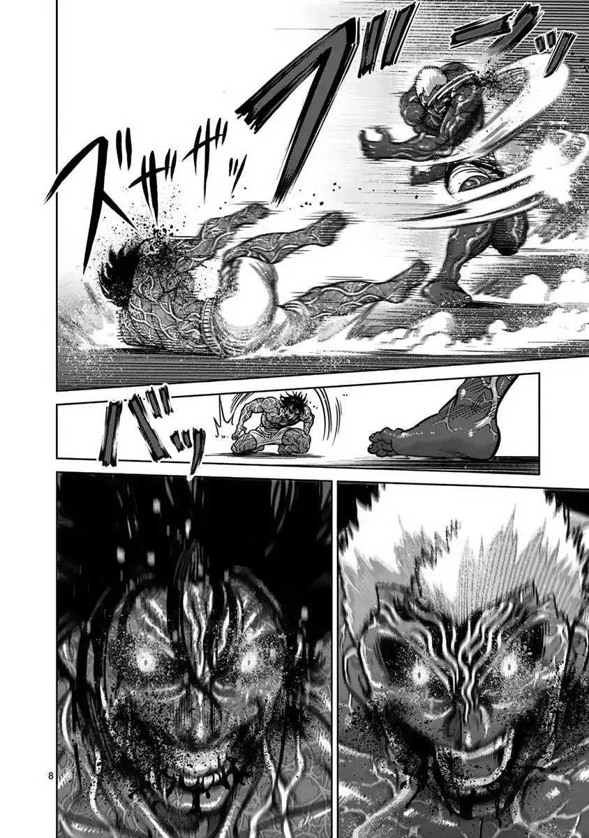 Kengan Ashura (2012) - Capítulo 133 - Página 9 - LectorTMOo