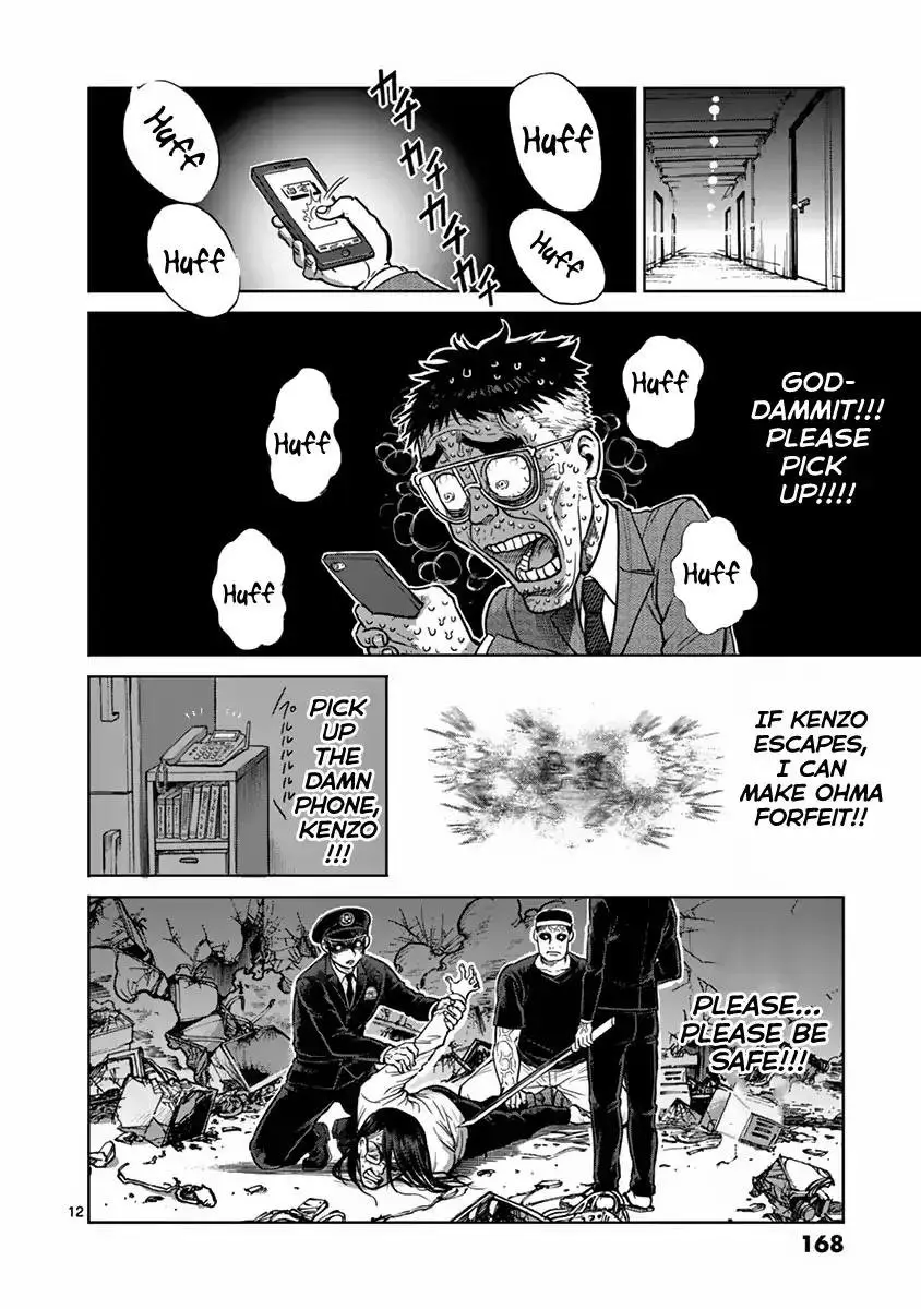 Kengan Ashura (2012) - Capítulo 133 - Página 13 - LectorTMOo
