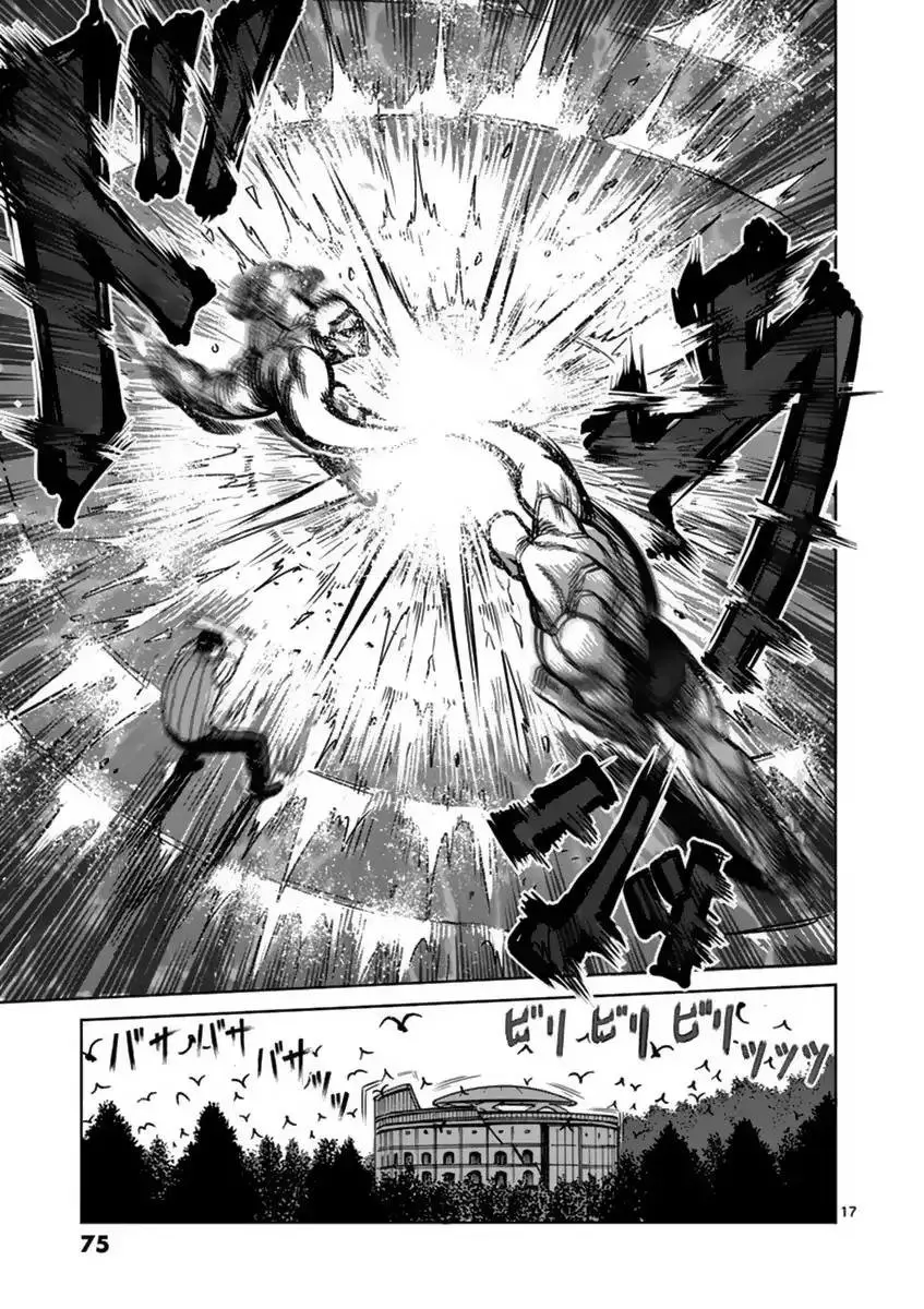 Kengan Ashura (2012) - Capítulo 137 - Página 18 - LectorTMOo