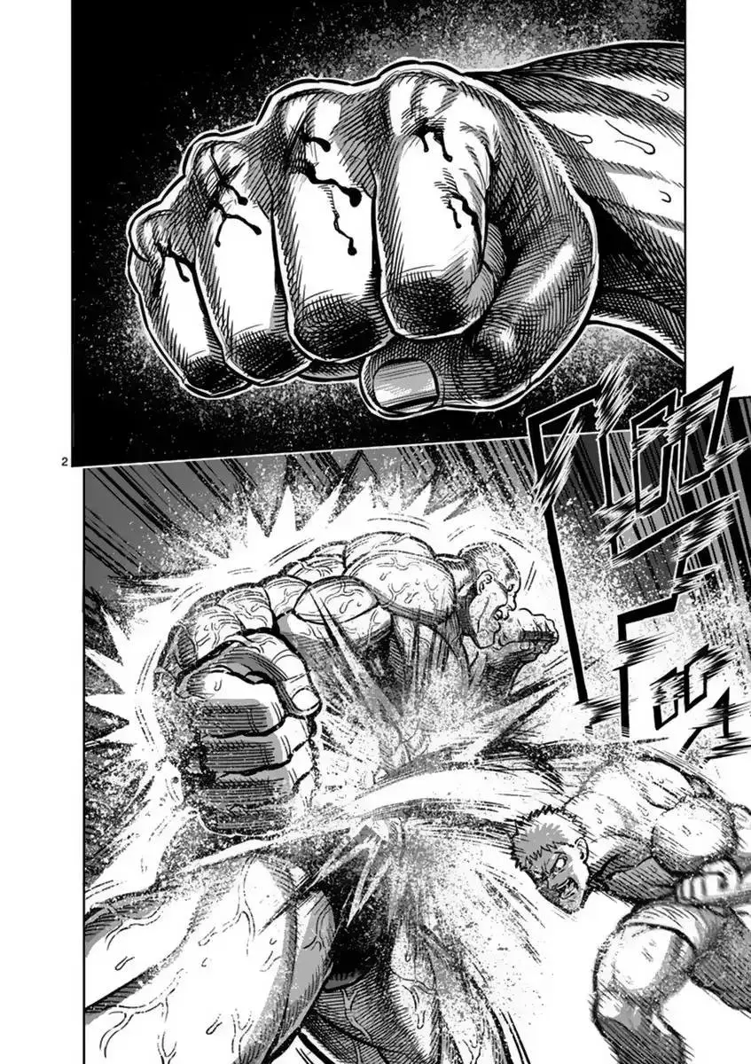 Kengan Ashura (2012) - Capítulo 138 - Página 3 - LectorTMOo