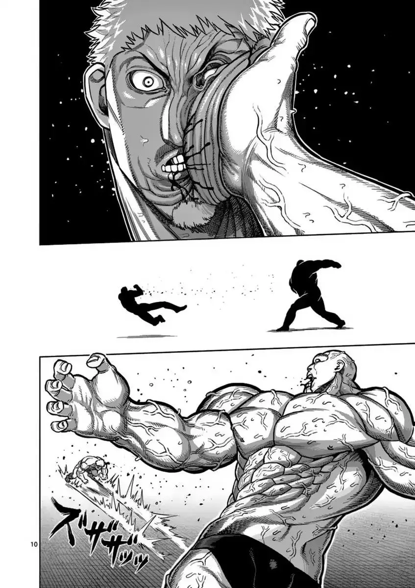 Kengan Ashura (2012) - Capítulo 138 - Página 11 - LectorTMOo