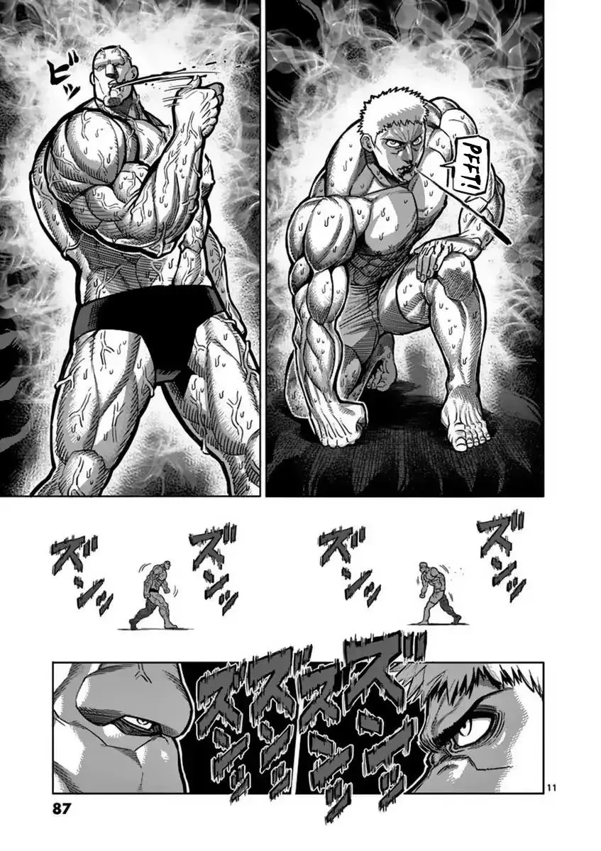 Kengan Ashura (2012) - Capítulo 138 - Página 12 - LectorTMOo