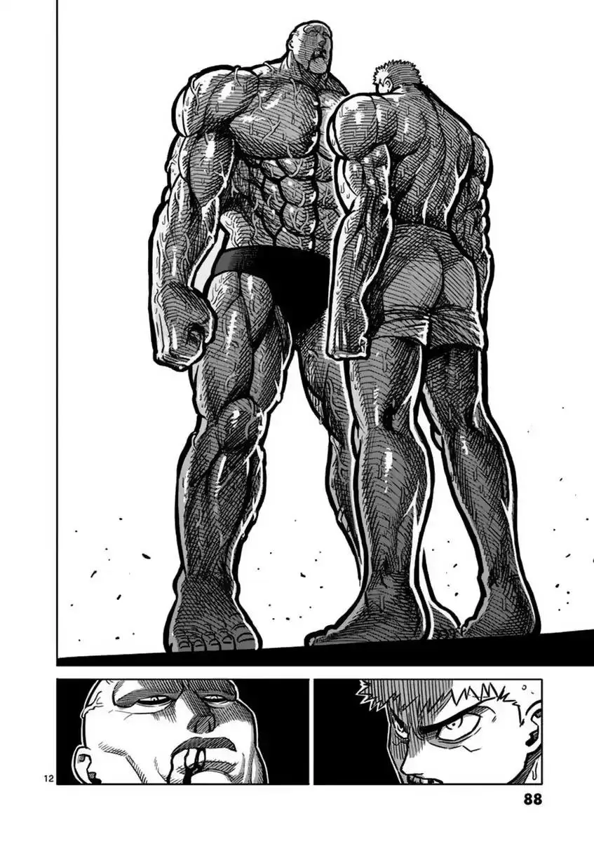 Kengan Ashura (2012) - Capítulo 138 - Página 13 - LectorTMOo