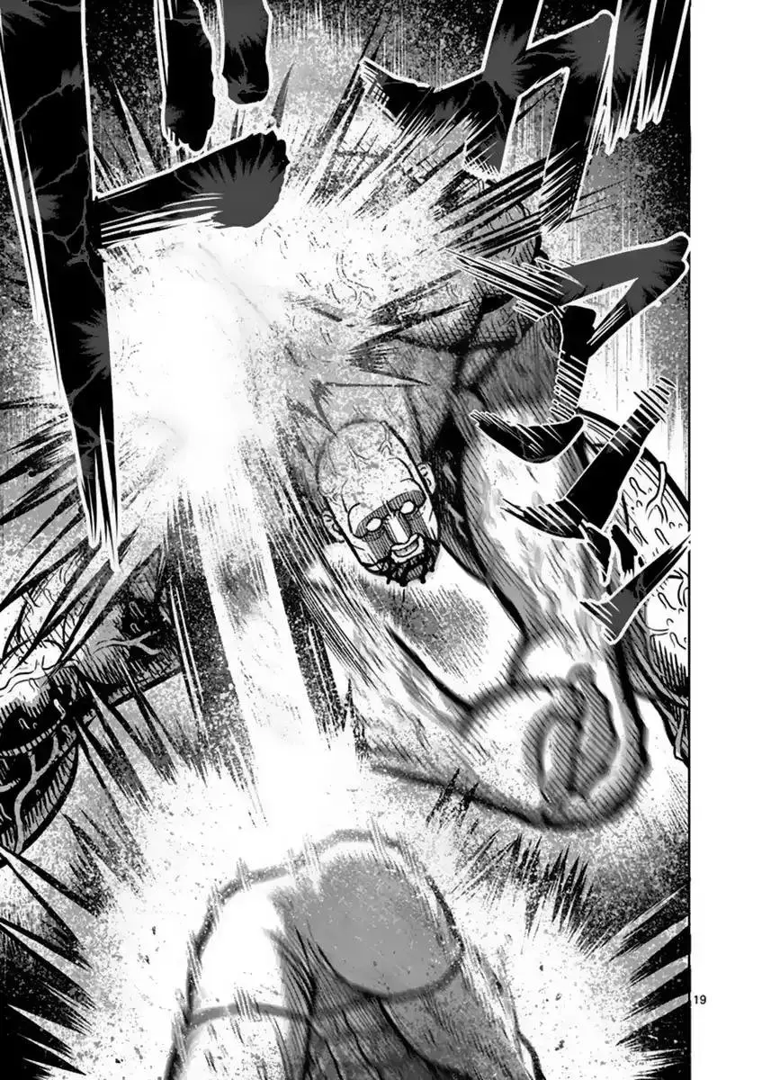 Kengan Ashura (2012) - Capítulo 138 - Página 20 - LectorTMOo