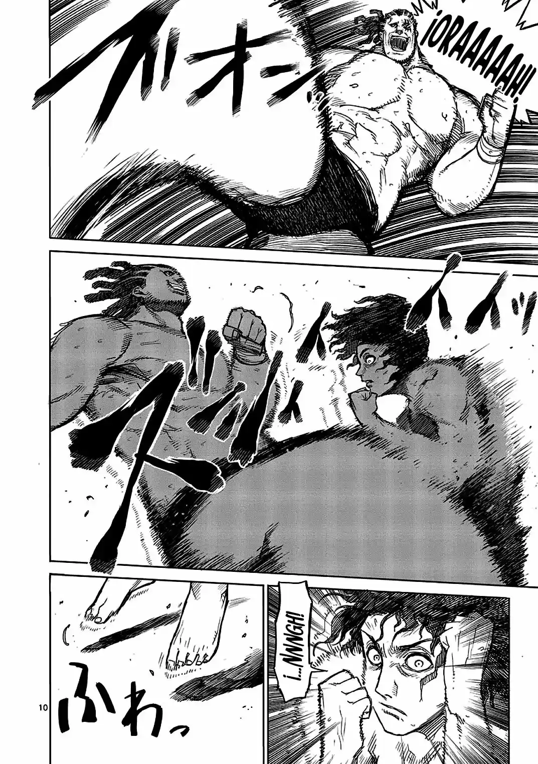 Kengan Ashura (2012) - Capítulo 14 - Página 11 - LectorTMOo