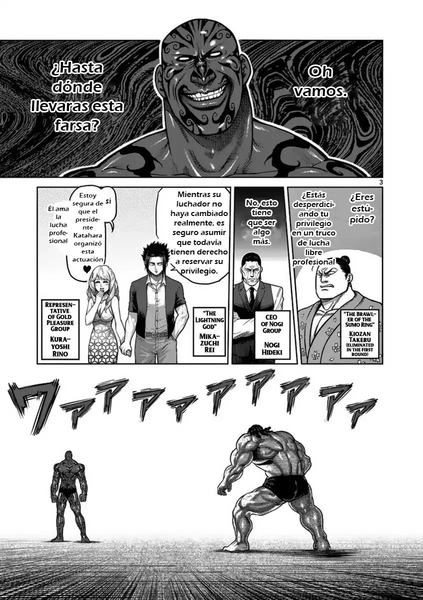 Kengan Ashura (2012) - Capítulo 142 - Página 4 - LectorTMOo