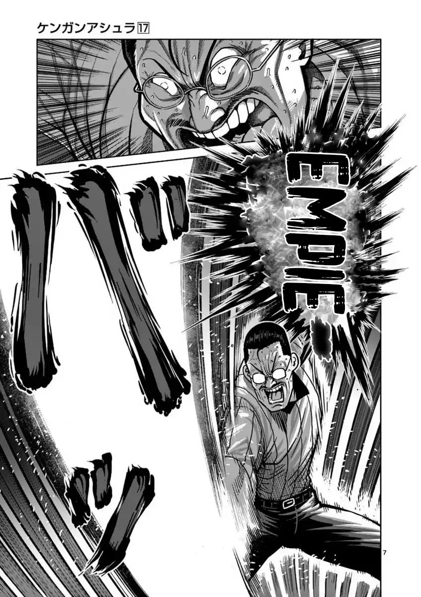 Kengan Ashura (2012) - Capítulo 142 - Página 8 - LectorTMOo