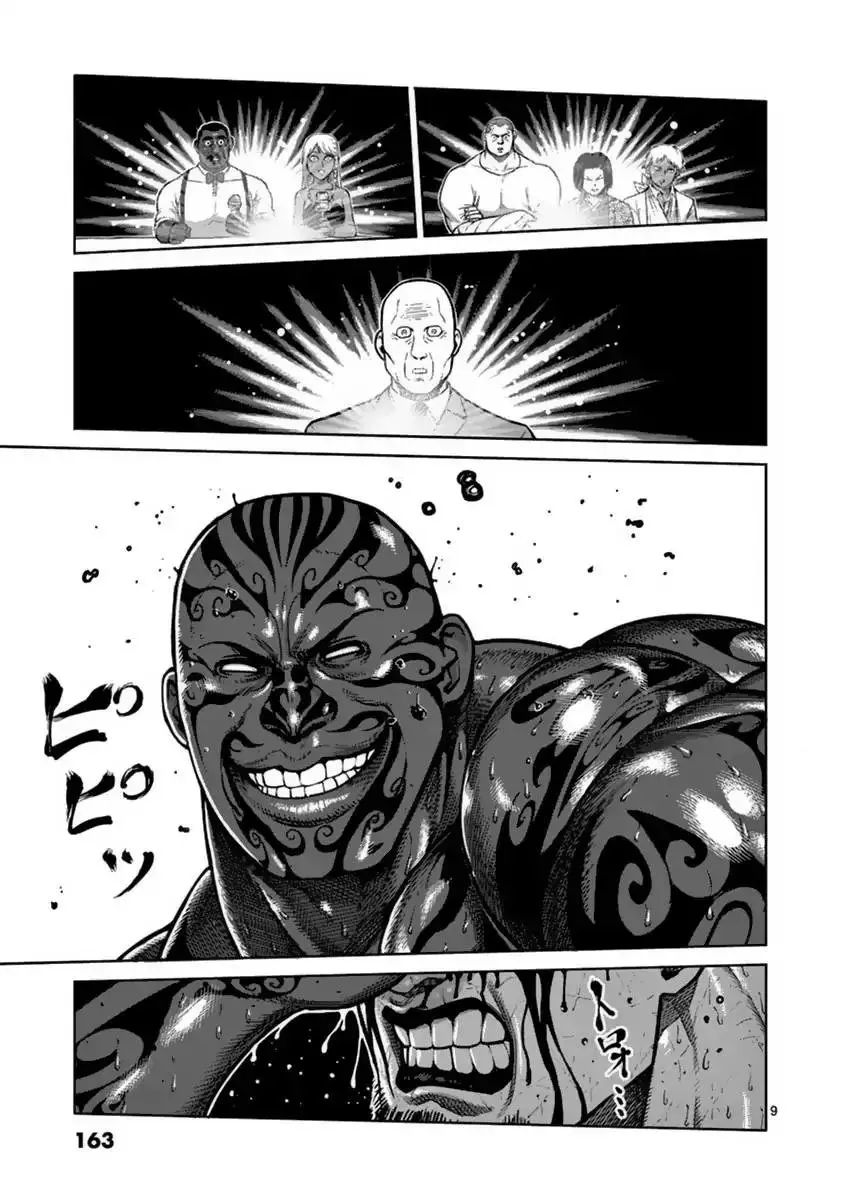 Kengan Ashura (2012) - Capítulo 142 - Página 10 - LectorTMOo