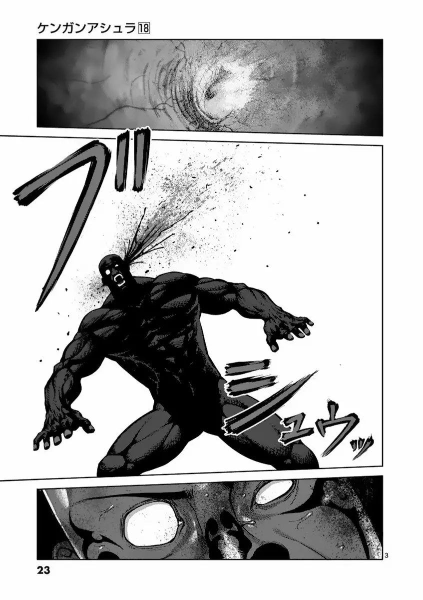 Kengan Ashura (2012) - Capítulo 145 - Página 4 - LectorTMOo