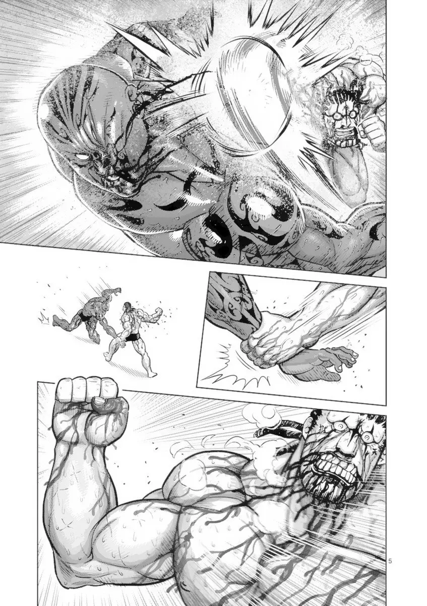 Kengan Ashura (2012) - Capítulo 145 - Página 6 - LectorTMOo