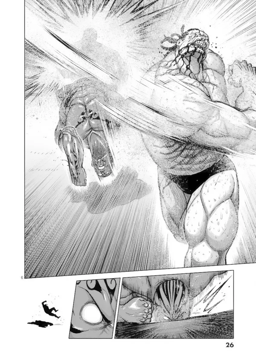 Kengan Ashura (2012) - Capítulo 145 - Página 7 - LectorTMOo
