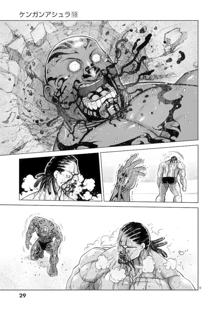 Kengan Ashura (2012) - Capítulo 145 - Página 10 - LectorTMOo