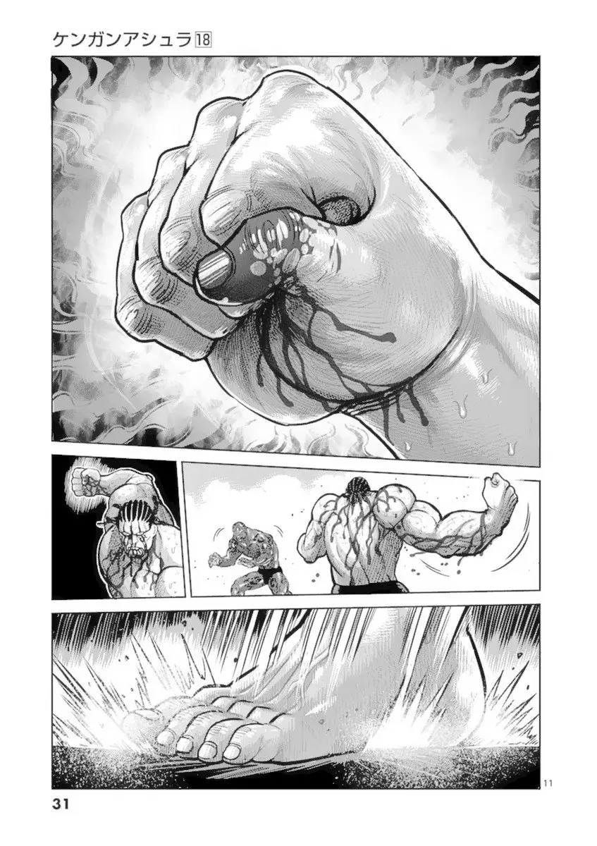 Kengan Ashura (2012) - Capítulo 145 - Página 12 - LectorTMOo