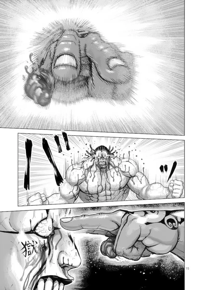Kengan Ashura (2012) - Capítulo 145 - Página 16 - LectorTMOo