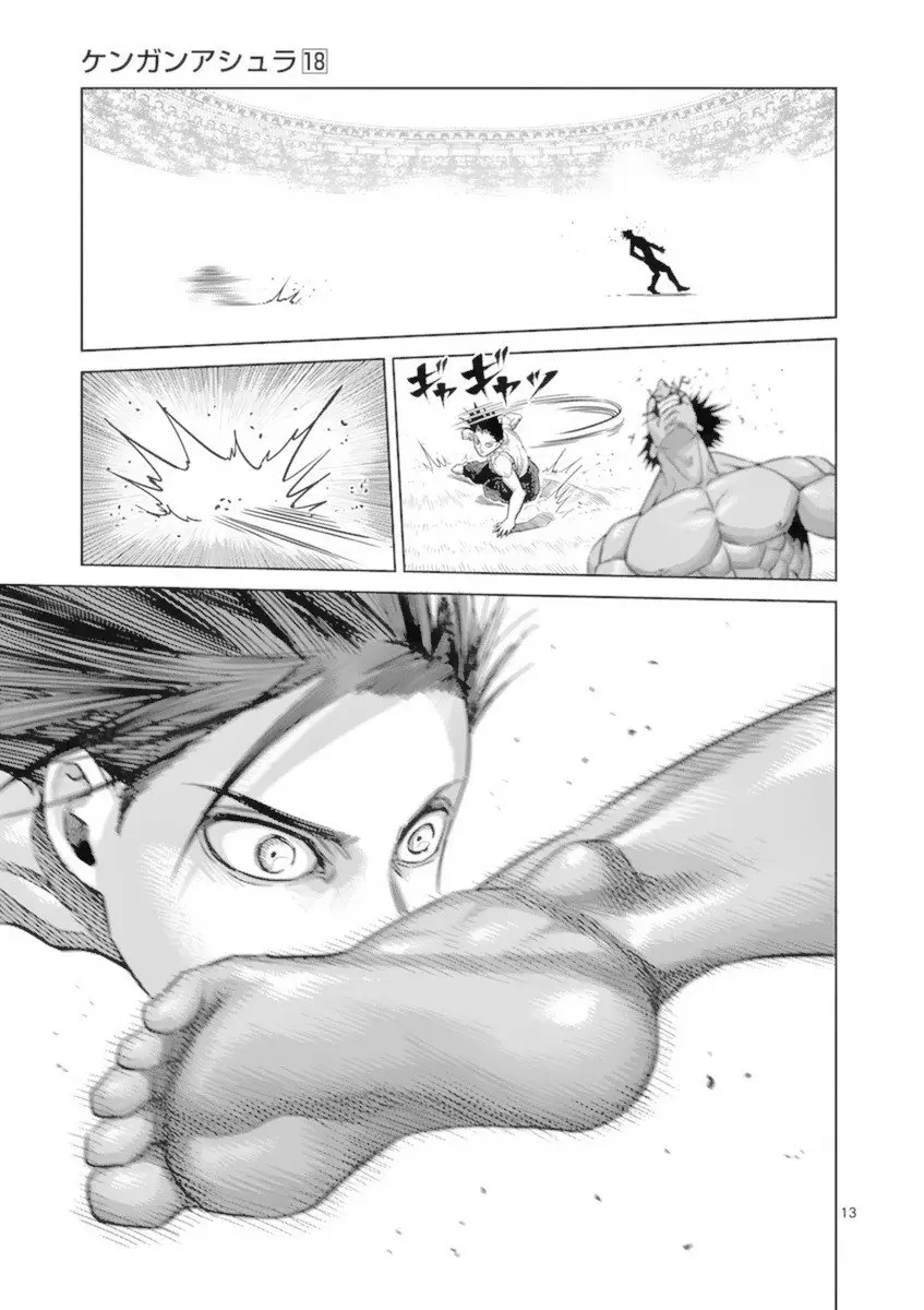 Kengan Ashura (2012) - Capítulo 148 - Página 13 - LectorTMOo