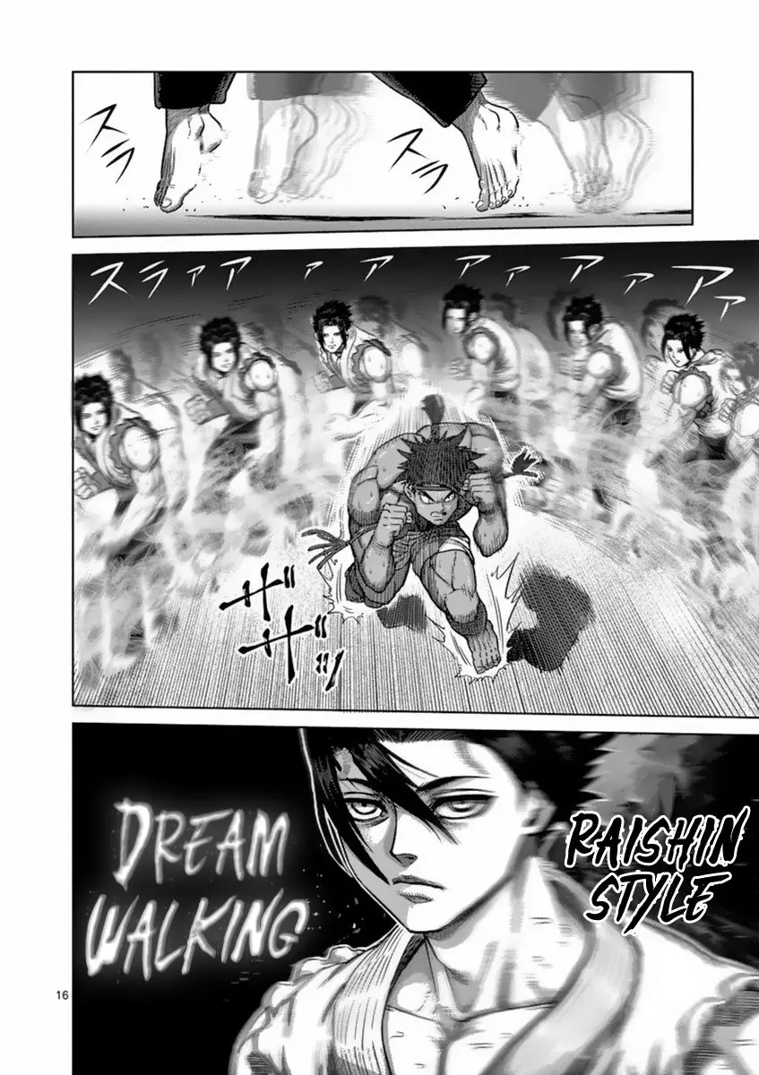 Kengan Ashura (2012) - Capítulo 148 - Página 16 - LectorTMOo